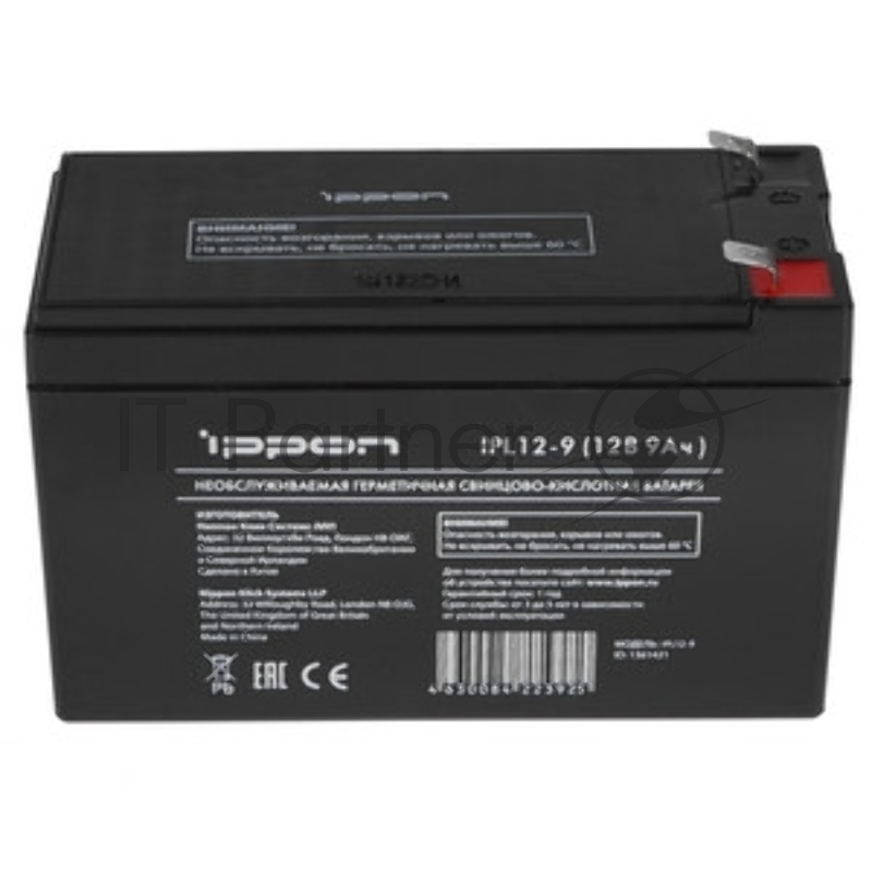 Батарея для ИБП Ippon Pacific II 3000 72В 9Ач для Pacific II 3000