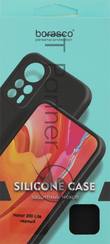 Чехол (клип-кейс) BoraSCO для Honor 200 Lite Silicone Case черный (73437)