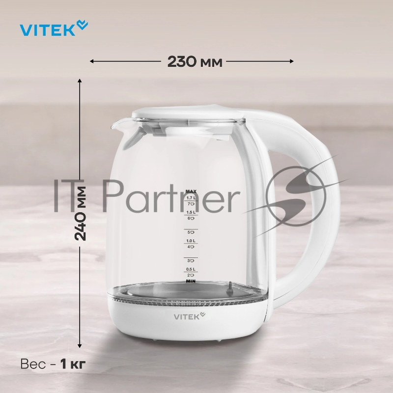 Чайник электрический Vitek VT-WK1045 1.7л. 2200Вт белый корпус: стекло