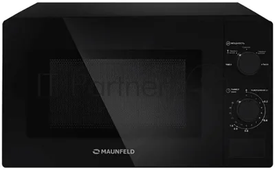 Микроволновая печь Maunfeld MFSMO720MB01 черный, 20 л, 700 Вт, переключатели - поворотный механизм