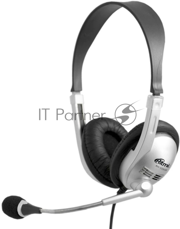Гарнитура Ritmix RH-533 USB серебристый, проводная, USB