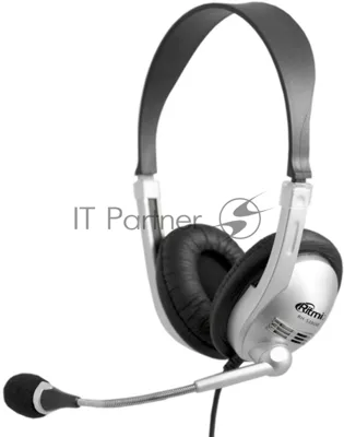 Гарнитура Ritmix RH-533 USB серебристый, проводная, USB