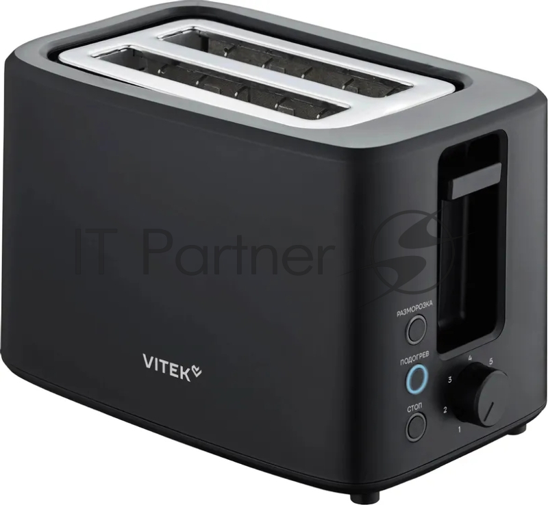 Тостер Vitek Gracia VT-T1000 черный/серебристый, 700 Вт, 2 слота
