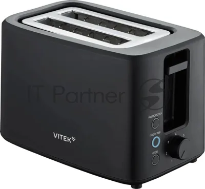 Тостер Vitek Gracia VT-T1000 черный/серебристый, 700 Вт, 2 слота