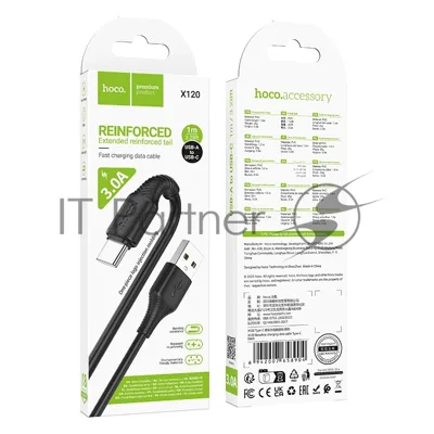 Кабель USB2.0 Hoco AM/Type-C, 3А, X120, 1м, черный, коробка