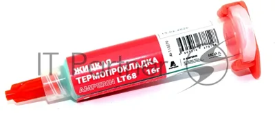 Жидкая термопрокладка Amperin LT68, 16 г, 6.8 Вт/(м⋅К)