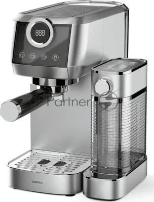 Кофеварка CENTEK CT-1170