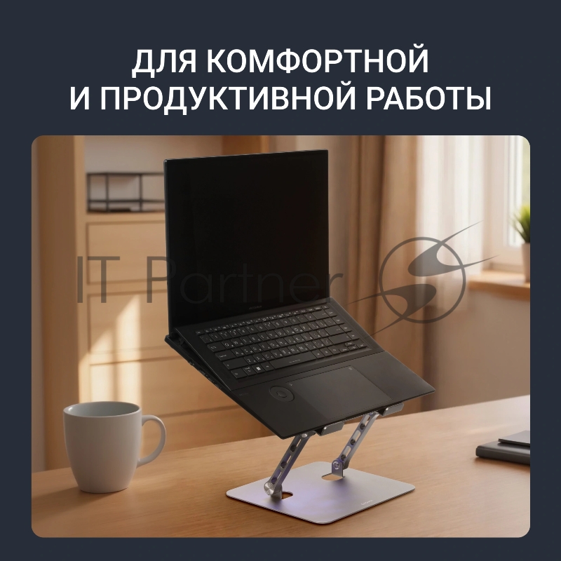 Подставка для ноутбука Digma D-NCP170-1xRGB110 17" 240x230x50мм 28дБ 2xUSB 1x 110ммFAN 790г Fan-control алюминий серый