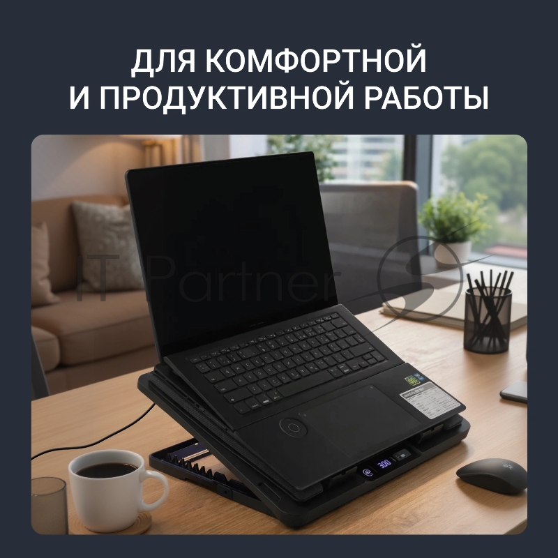 Подставка для ноутбука Digma D-NCP170-2x110 18" 400x288x45мм 52дБ 2xUSB 2x 110ммFAN 1100г Fan-control металл/пластик черный
