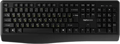 Клавиатура Гарнизон GK-W150 беспроводная, радиоканал, чёрный