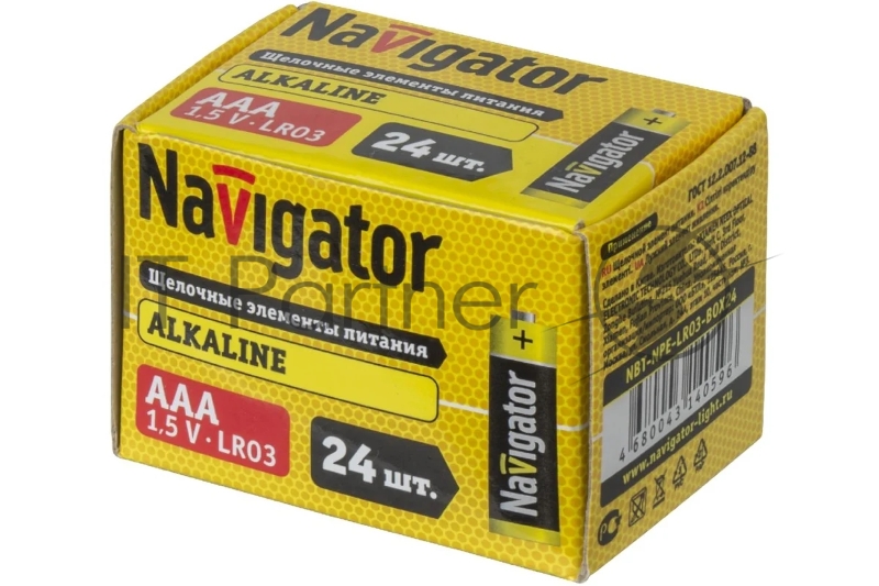 Элемент питания алкалиновый AAA/LR03 14 059 NBT-NPE-LR03-BOX24 (уп.24шт) Navigator 14059