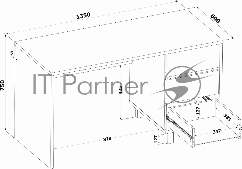 Стол Сокол СПм-210 столешница ЛДСП белый 75x135x60см (00-00015564)