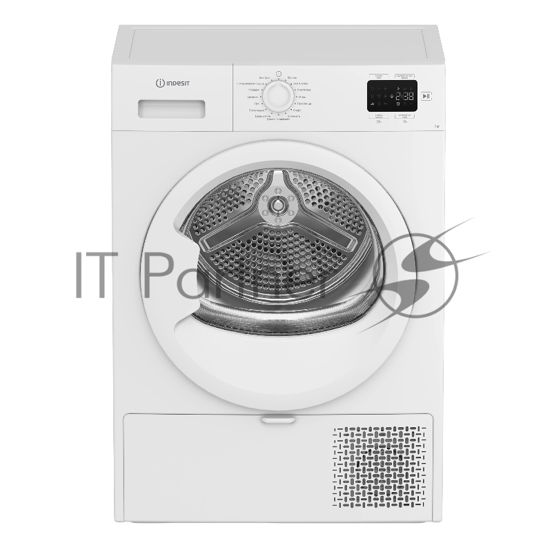 Сушильная машина Indesit IAS 3725 K белый, 7 кг, сушка - конденсационная, программ - 15, 59.8 x 84.6 x 47 см
