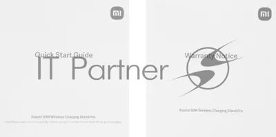 Зарядное устройство беспроводное Xiaomi BHR7560GL 50W Wireless Charging Stand Pro