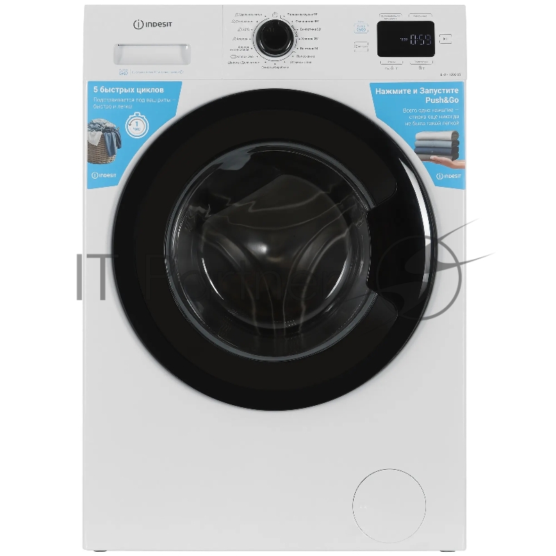 Стиральная машина Indesit ILS3 81291 PG белый, загрузка фронтальная 8 кг, 1200 об/мин, класс A