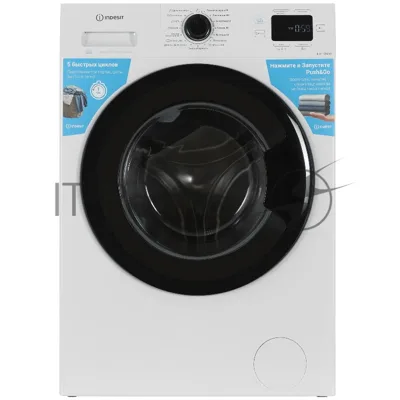 Стиральная машина Indesit ILS3 81291 PG белый, загрузка фронтальная 8 кг, 1200 об/мин, класс A