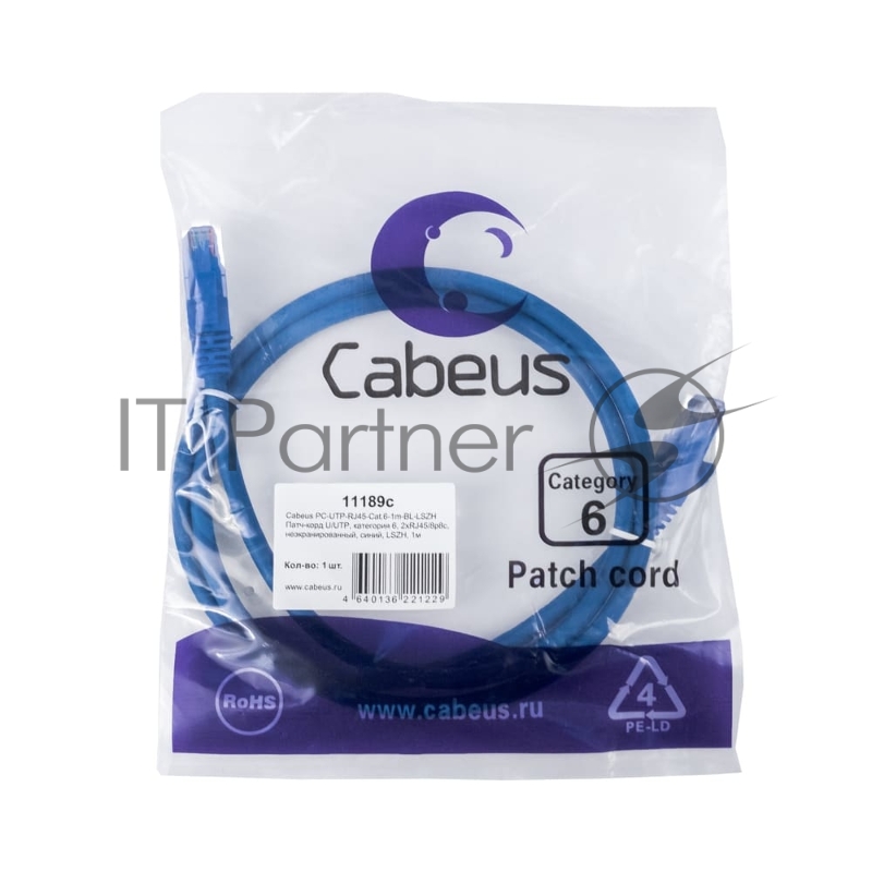 Патч-корд U/UTP 6 кат. 1м Cabeus PC-UTP-RJ45-Cat.6-1m-BL-LSZH 2xRJ45/8p8c, неэкранированный, синий, LSZH, 1м