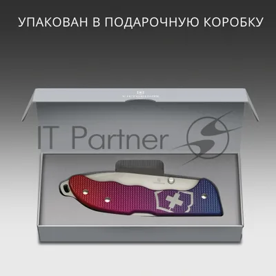 Нож перочинный Victorinox Evoke Alox (0.9411.D221) 136мм 5функц. синий/красный подар.коробка