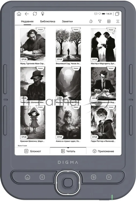 Электронная книга Digma Syne 6" E-ink HD Pearl 758x1024 600MHz 128Mb/4Gb/SD/microSDHC/подсветка дисплея темно-серый (в компл.:обложка)