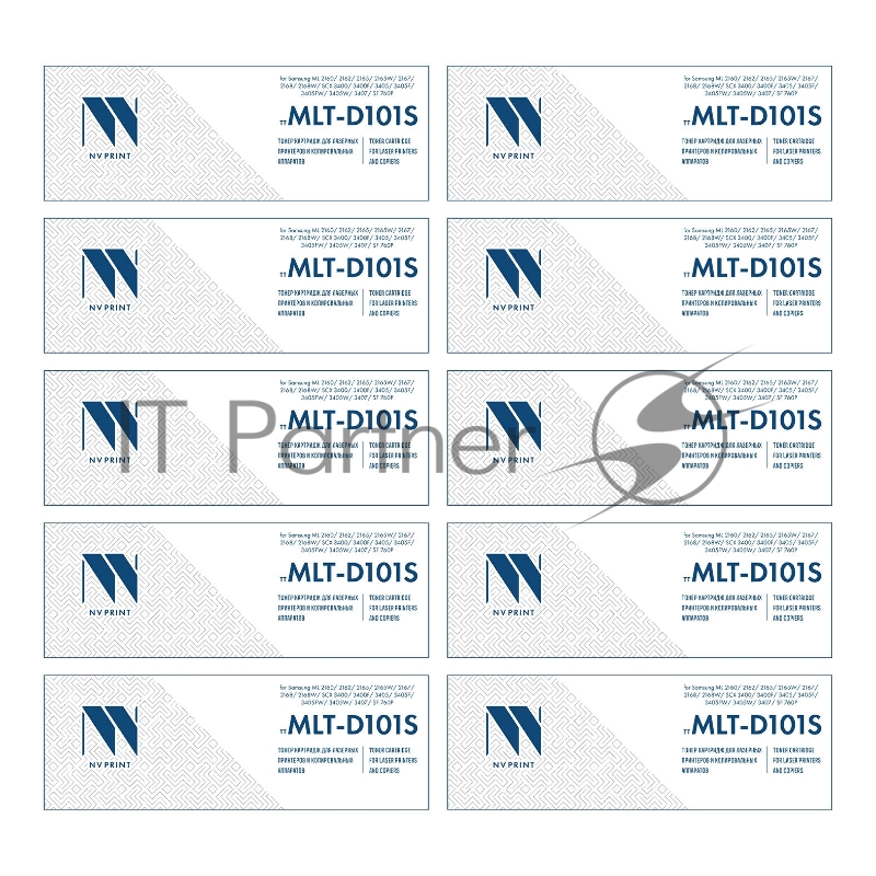 Картридж NVPrint совместимый NV-MLT-D101S-SET10 для Samsung ML 2160/ 2162/ 2165/ 2165W/ 2167/ 2168/ 2168W/ SCX 3400/ 3400F/ 3405/ 3405F/ 3405FW/ 3405W/ 3407/ SF 760P (1500k) (10 шт)
