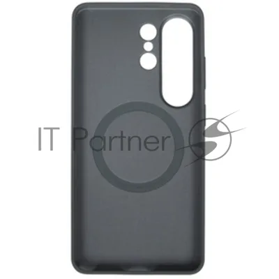 Чехол Original Samsung Silicone Magnet Case Samsung S26 Ultra(S948) (EF-ES948CBEGRU) Black