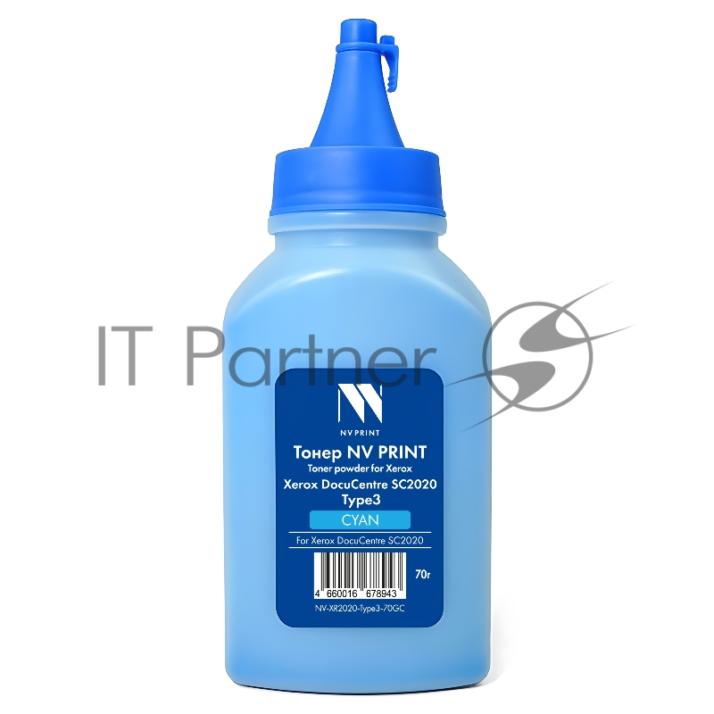 Тонер NVPrint для Xerox DocuCentre SC2020 Type3 (70г) Cyan совместимый