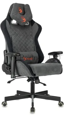 Кресло игровое эргономичное A4Tech Bloody GC-580 серый/черный искусственная замша с подголов. крестов.