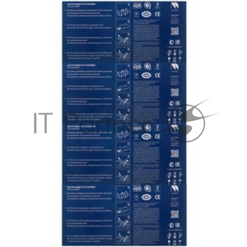 Комплект картриджей NVP совместимых NV-W2070XT/71XT/72XT/73XT 117X CMYK для HP Color LJ 150/178NW/179MFP (1500Bk/1300Color)