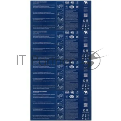 Комплект картриджей NVP совместимых NV-W2070XT/71XT/72XT/73XT 117X CMYK для HP Color LJ 150/178NW/179MFP (1500Bk/1300Color)