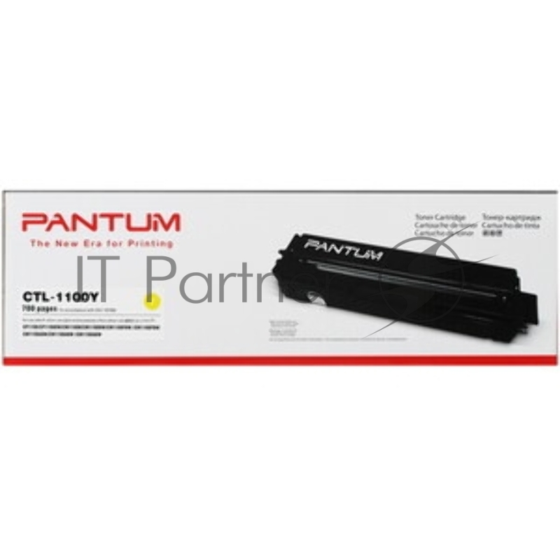 Принт-картридж Pantum CTL-R2100Y для CP2100хх/CM2100ххх 1k yellow