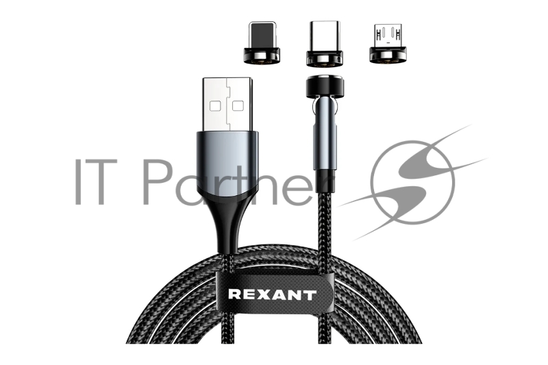 Кабель USB Rexant 3в1 со съемными магнитными портами, Type-С (2A), Lightning (2,4A), Micro USB (2A), 1,2м, в черной оплетке, с LED подсветкой