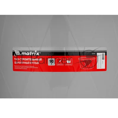 Таз MATRIX 81493 круглый строительный ударопрочный, 90 л
