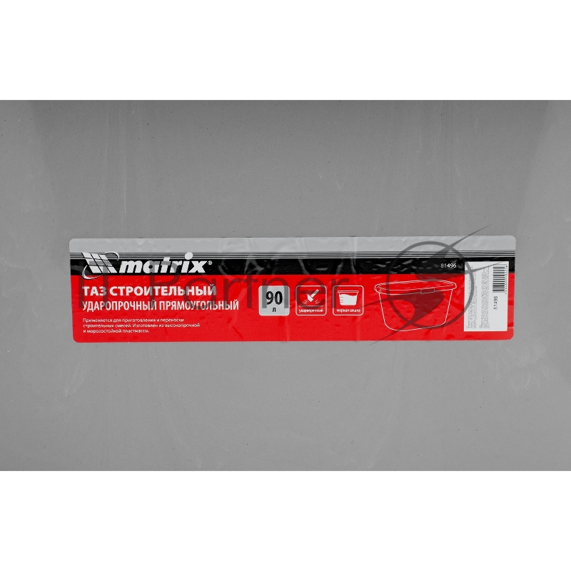 Таз MATRIX 81496 прямоугольный строительный ударопрочный, 90 л
