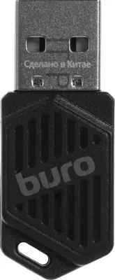 Адаптер USB Buro BU-BT602 BT6.0+EDR class 2 20м черный