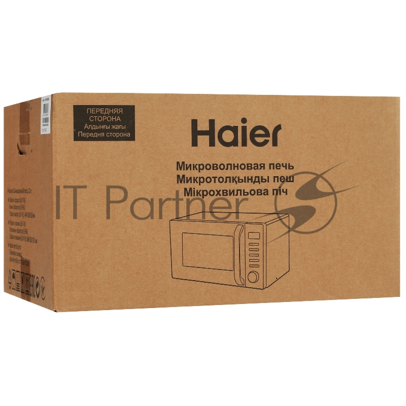 Микроволновая печь Haier HMB-DM208SA серебристый/черный, 20 л, 800 Вт, переключатели - кнопки, поворотный механизм