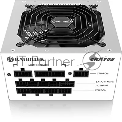 Блок питания Raijintek CRATOS 1200, 1200W 80+ Gold (ATX, 3.1, PCIe 5.1, Full-modular, 1x24(20+4)pin, 2x4+4-pin CPU, 4x6+2-pin PCIe, 1x12V(2x6), 8xSATA3, 4xMolex, Active, 120x120mm, 150x140x86mm, APFC, white)