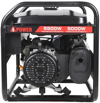 Бензиновый генератор A-iPower lite AP5500 20204