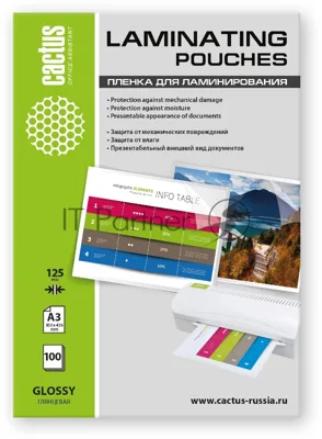 Пленка для ламинирования Cactus 125мкм A3 (100шт) глянцевая 303x426мм CS-LPGА3125100