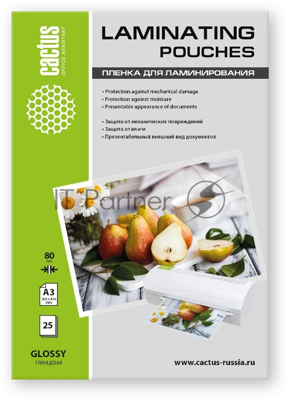 Пленка для ламинирования Cactus 80мкм A3 (25шт) глянцевая 303x426мм CS-LPGА38025