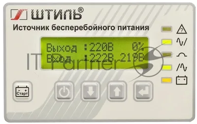 Источник бесперебойного питания Штиль ST1110L 8000Вт 10000ВА серый