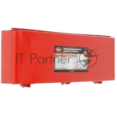 Набор инструментов Av Steel AV-531115 15 предметов (жесткий кейс)