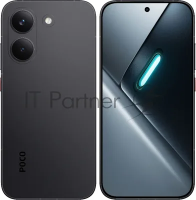 Смартфон POCO X8 Pro 12Gb, 512Gb, черный