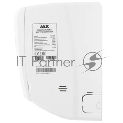 Внутренний блок кондиционера JAX NEW ACY-12HE/R32 Murray