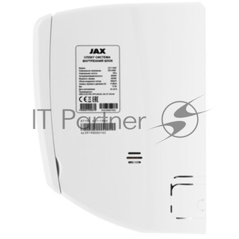 Внутренний блок кондиционера JAX NEW ACY-18HE/R32 Murray