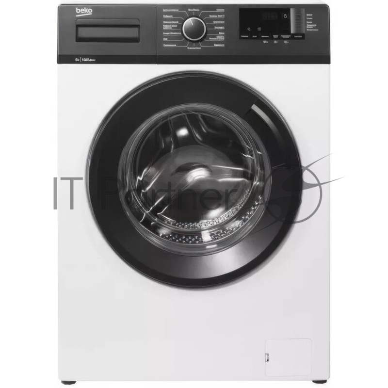 Стиральная машина Beko WHE6512ZBW