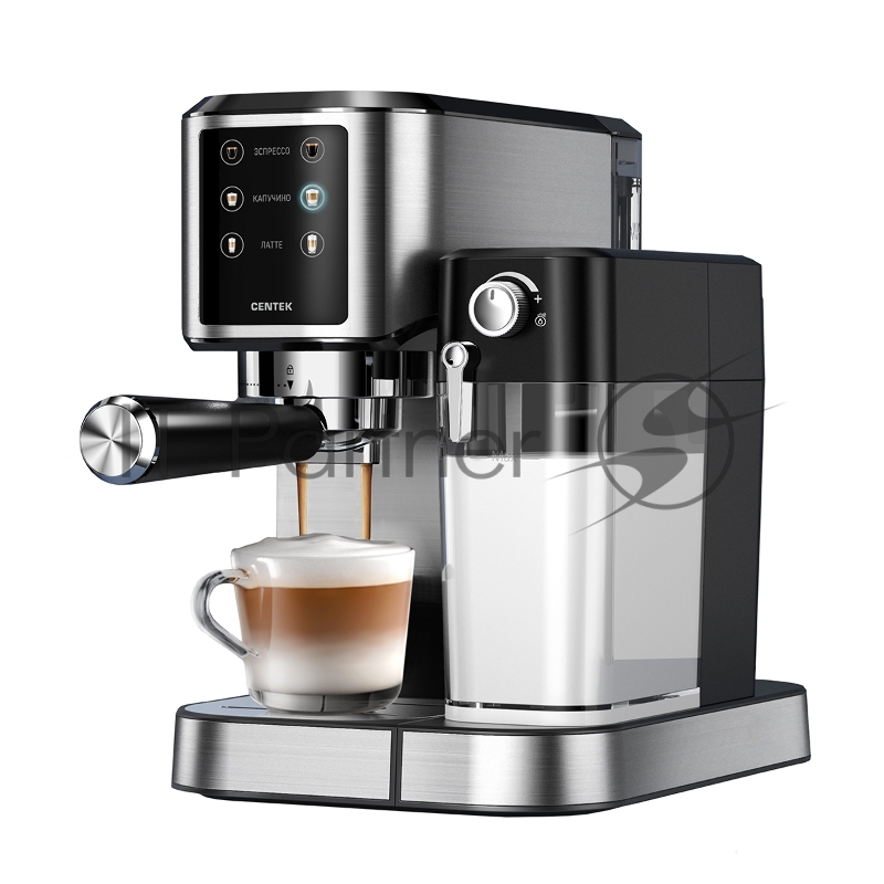 Кофеварка Centek CT-1169