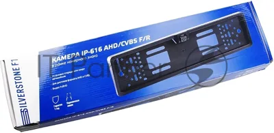 Камера заднего вида Silverstone F1 IP-616 AHD универсальная