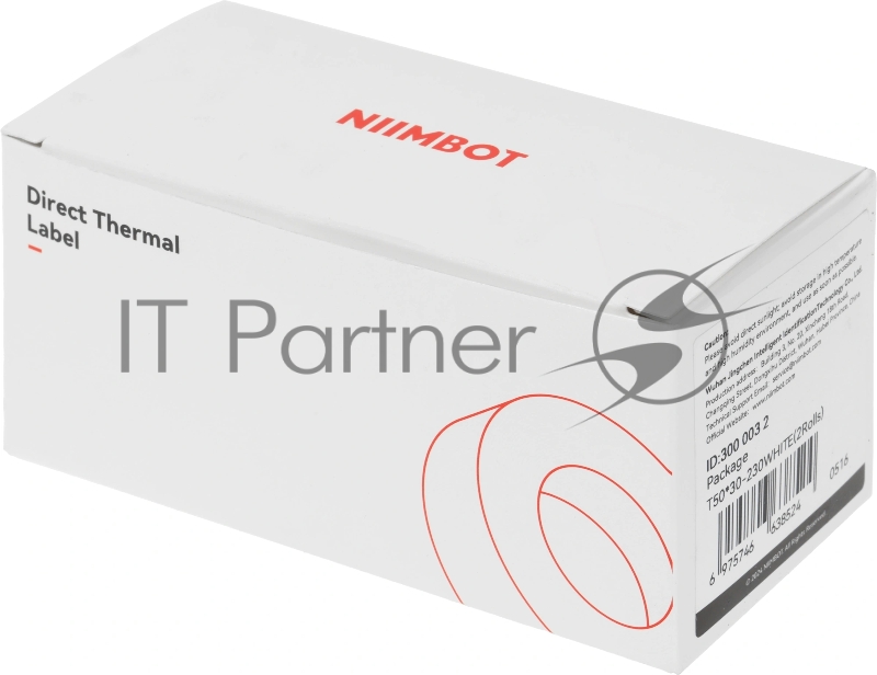 Термоэтикетки Niimbot 1747498 сег.:50x30мм 230шт/рул (упак.:2шт) Niimbot B1/B31/B21Pro/B21S/B3S_P белый