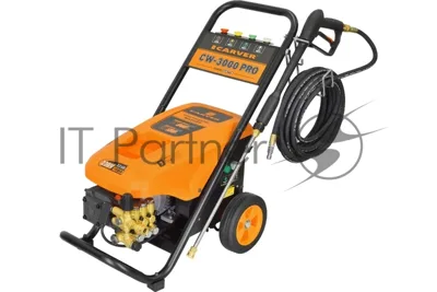 Минимойка Carver Pro CW-3000 3000Вт (01.023.00011)