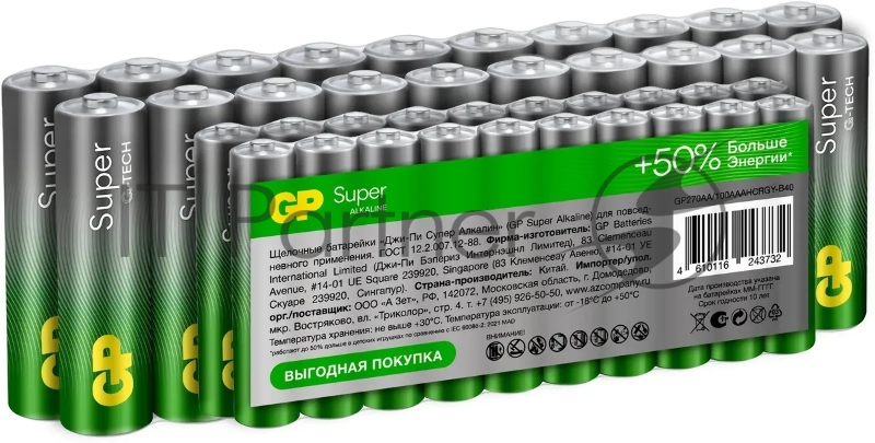 Батарея GP Super Alkaline 15A/24AA21-2CRSWC40 AA/AAA (40шт) коробка